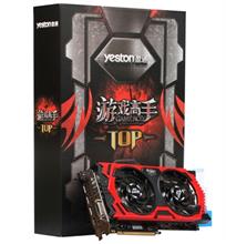 کارت گرافیک یستون مدل RX 470 4G D5 Game ACE TOP  با حافظه 4 گیگابایت